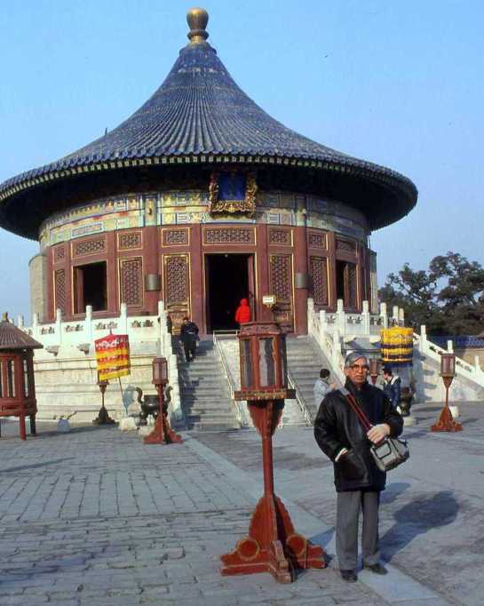 1989-Jan. - Sabir in Beijing, China